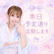 ヒメ日記 2026/08/11 07:14 投稿 はるか 花火-hanabi-(すすきの)