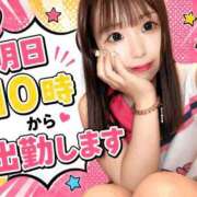 ヒメ日記 2026/08/12 00:33 投稿 はるか 花火-hanabi-(すすきの)