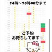 ヒメ日記 2026/08/12 12:27 投稿 はるか 花火-hanabi-(すすきの)