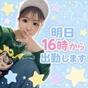 ヒメ日記 2026/08/12 23:33 投稿 はるか 花火-hanabi-(すすきの)