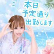 ヒメ日記 2026/08/13 06:40 投稿 はるか 花火-hanabi-(すすきの)