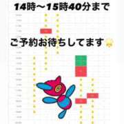 ヒメ日記 2026/08/14 09:19 投稿 はるか 花火-hanabi-(すすきの)