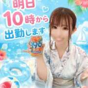 ヒメ日記 2026/08/15 01:43 投稿 はるか 花火-hanabi-(すすきの)