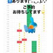 ヒメ日記 2026/08/17 09:23 投稿 はるか 花火-hanabi-(すすきの)