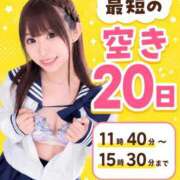 ヒメ日記 2026/08/18 19:19 投稿 はるか 花火-hanabi-(すすきの)
