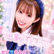 ヒメ日記 2026/08/20 10:05 投稿 はるか 花火-hanabi-(すすきの)