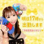 ヒメ日記 2026/08/21 01:33 投稿 はるか 花火-hanabi-(すすきの)