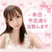 ヒメ日記 2026/08/22 06:25 投稿 はるか 花火-hanabi-(すすきの)