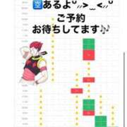 ヒメ日記 2026/08/22 12:24 投稿 はるか 花火-hanabi-(すすきの)