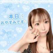 ヒメ日記 2026/08/24 08:43 投稿 はるか 花火-hanabi-(すすきの)