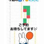 ヒメ日記 2026/08/28 12:23 投稿 はるか 花火-hanabi-(すすきの)