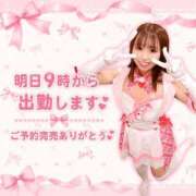 ヒメ日記 2026/08/30 00:43 投稿 はるか 花火-hanabi-(すすきの)