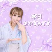 ヒメ日記 2026/09/02 07:44 投稿 はるか 花火-hanabi-(すすきの)