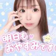 ヒメ日記 2026/09/10 00:00 投稿 はるか 花火-hanabi-(すすきの)