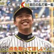ヒメ日記 2026/09/14 00:15 投稿 はるか 花火-hanabi-(すすきの)