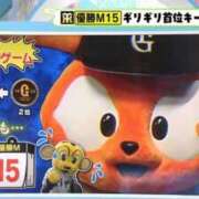 ヒメ日記 2026/09/15 21:05 投稿 はるか 花火-hanabi-(すすきの)
