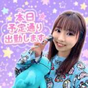 ヒメ日記 2026/09/18 08:13 投稿 はるか 花火-hanabi-(すすきの)