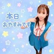 ヒメ日記 2026/09/21 07:24 投稿 はるか 花火-hanabi-(すすきの)