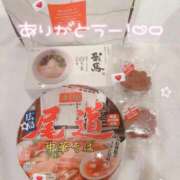 ヒメ日記 2026/09/28 23:03 投稿 はるか 花火-hanabi-(すすきの)