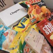 ヒメ日記 2024/12/31 18:43 投稿 東雲ひとみ THE痴漢電車.com