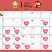 ヒメ日記 2025/01/03 12:57 投稿 東雲ひとみ THE痴漢電車.com