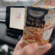 ヒメ日記 2025/02/02 09:43 投稿 東雲ひとみ THE痴漢電車.com