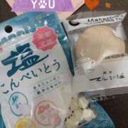 ヒメ日記 2025/02/02 13:03 投稿 東雲ひとみ THE痴漢電車.com