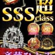 ヒメ日記 2025/02/11 08:56 投稿 東雲ひとみ THE痴漢電車.com
