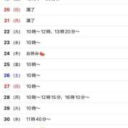 ヒメ日記 2025/07/18 23:53 投稿 東雲ひとみ THE痴漢電車.com