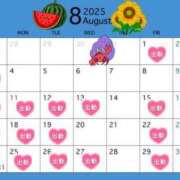 ヒメ日記 2025/07/23 06:11 投稿 東雲ひとみ THE痴漢電車.com