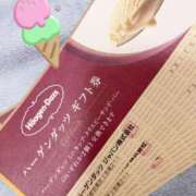 ヒメ日記 2025/07/25 20:23 投稿 東雲ひとみ THE痴漢電車.com