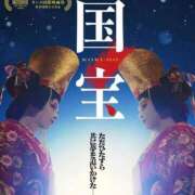 ヒメ日記 2025/08/25 06:33 投稿 東雲ひとみ THE痴漢電車.com