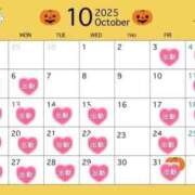 ヒメ日記 2025/09/28 06:43 投稿 東雲ひとみ THE痴漢電車.com