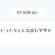 ヒメ日記 2025/10/01 07:03 投稿 東雲ひとみ THE痴漢電車.com