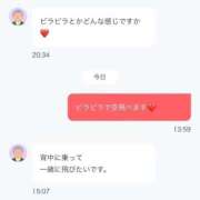 ヒメ日記 2025/10/02 18:03 投稿 東雲ひとみ THE痴漢電車.com