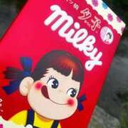 ヒメ日記 2025/10/10 22:24 投稿 東雲ひとみ THE痴漢電車.com