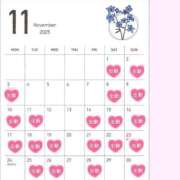 ヒメ日記 2025/10/31 18:53 投稿 東雲ひとみ THE痴漢電車.com