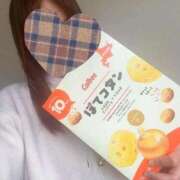 ヒメ日記 2025/11/13 13:43 投稿 東雲ひとみ THE痴漢電車.com