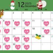 ヒメ日記 2025/11/21 06:43 投稿 東雲ひとみ THE痴漢電車.com