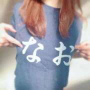 ヒメ日記 2025/11/22 09:57 投稿 東雲ひとみ THE痴漢電車.com