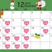 ヒメ日記 2025/12/03 09:43 投稿 東雲ひとみ THE痴漢電車.com