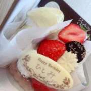 ヒメ日記 2025/12/17 12:14 投稿 東雲ひとみ THE痴漢電車.com