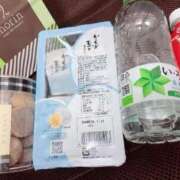 ヒメ日記 2026/01/06 19:23 投稿 東雲ひとみ THE痴漢電車.com