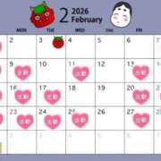 ヒメ日記 2026/01/29 11:43 投稿 東雲ひとみ THE痴漢電車.com