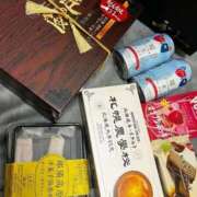 ヒメ日記 2026/02/01 20:43 投稿 東雲ひとみ THE痴漢電車.com