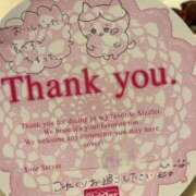 ヒメ日記 2026/03/10 19:57 投稿 東雲ひとみ THE痴漢電車.com