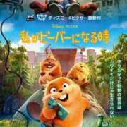 ヒメ日記 2026/04/07 20:03 投稿 東雲ひとみ THE痴漢電車.com