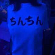 ヒメ日記 2026/04/13 16:13 投稿 東雲ひとみ THE痴漢電車.com