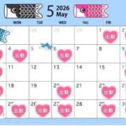 東雲ひとみ 5月のちんちん変更 THE痴漢電車.com