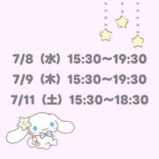 ヒメ日記 2026/07/07 17:55 投稿 りん 秋葉原ハンドメイド